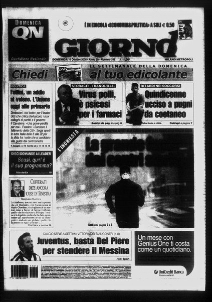 Il giorno